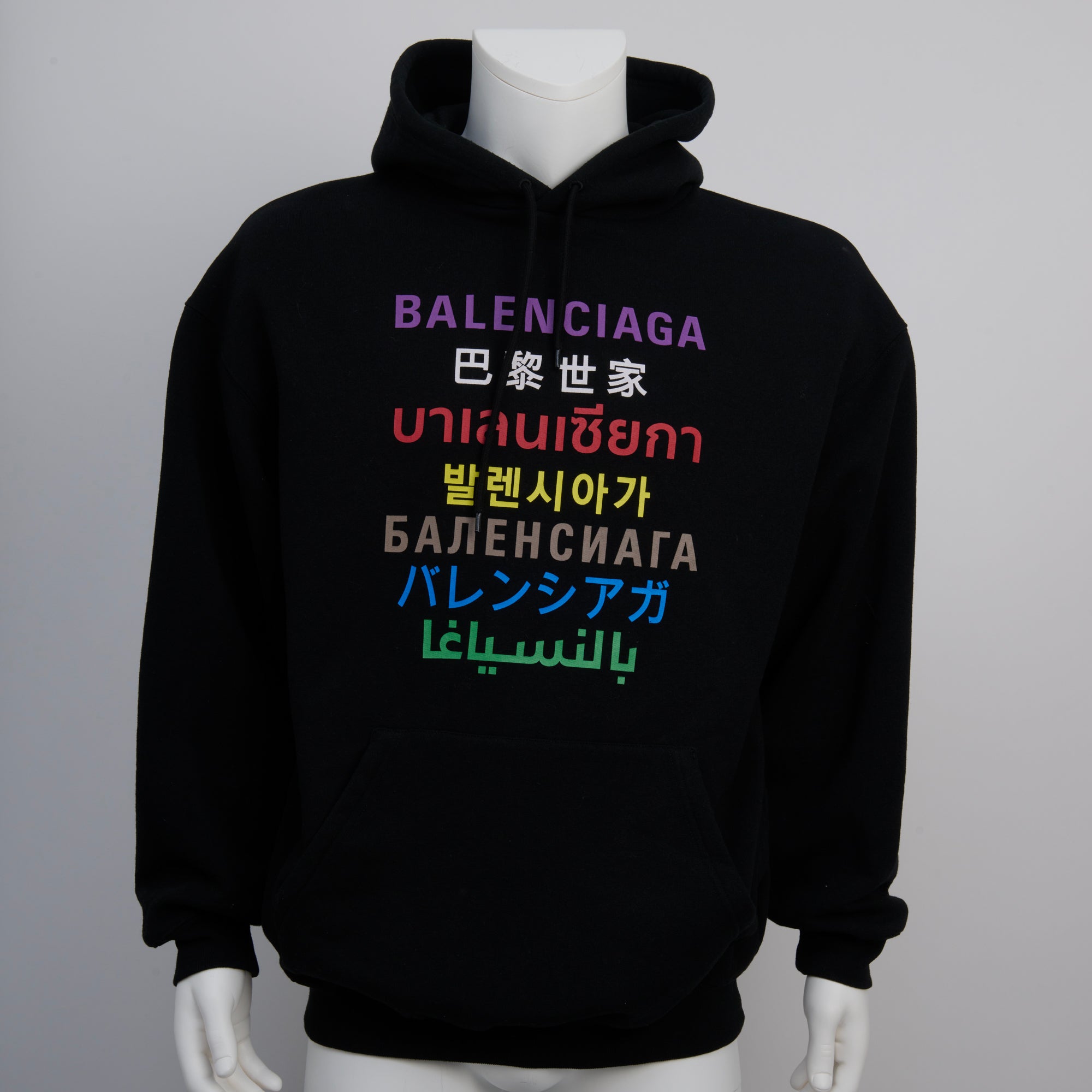 Balenciaga, Fonts, Black Hoodie, Size S